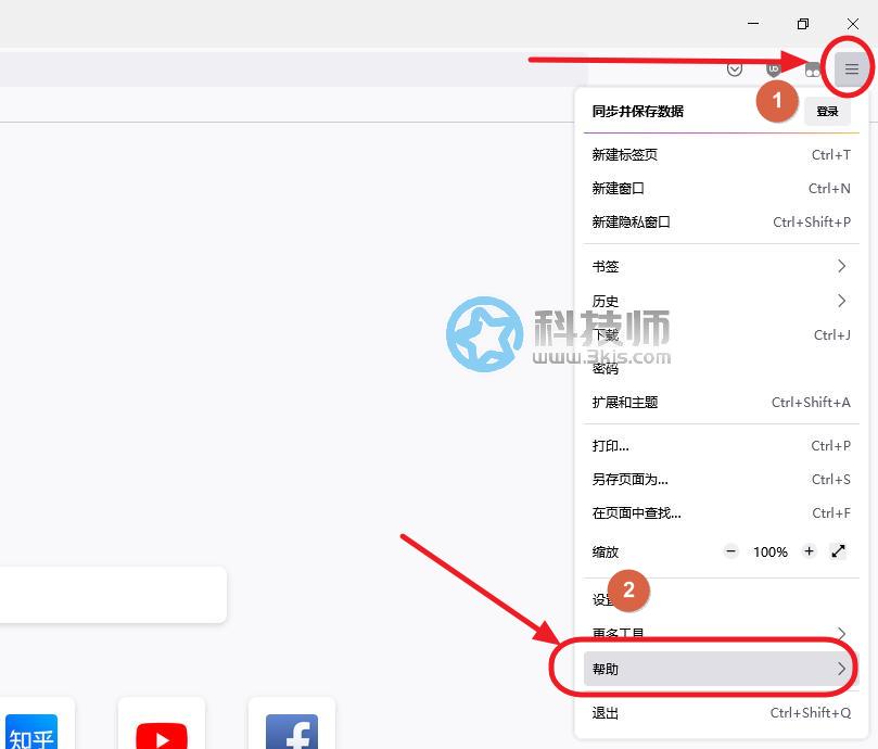 如何查看火狐版本？firefox火狐版本查看教程