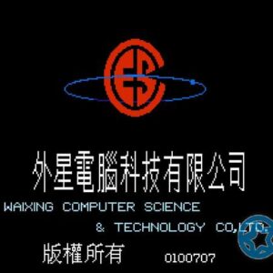 [安卓]FC游戏模拟器 - 小霸王游戏大全安卓版