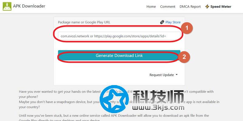 在线版apk下载器 - APK Downloader