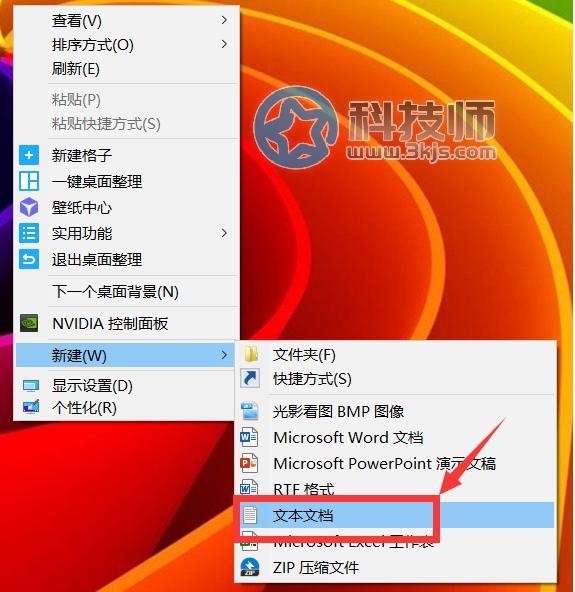 win10找不到gpedit.msc怎么办? 解决找不到gpedit.msc的方法