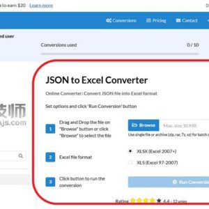 Conversion JSON to Excel Converter - json转excel在线转换工具
