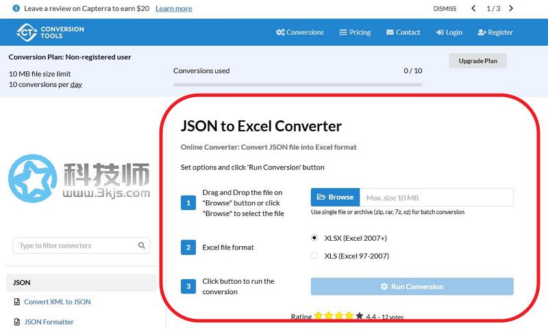 Conversion JSON to Excel Converter - json转excel在线转换工具