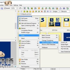 FastStone Image Viewer - 免费好用的看图软件