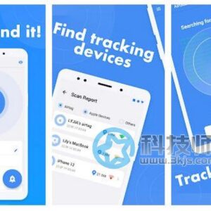 安卓定位扫描AirTag软件(Tracker Detect Pro for AirTag)