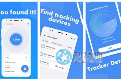 安卓定位AirTag软件(Tracker Detect Pro for AirTag)