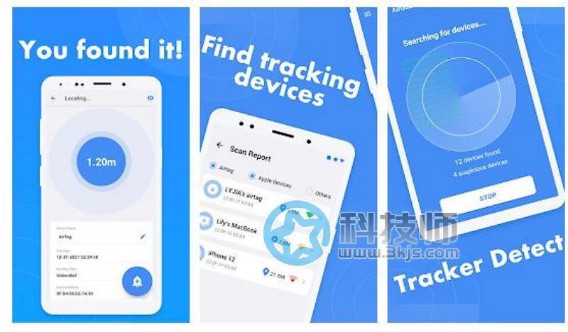 安卓定位AirTag软件(Tracker Detect Pro for AirTag)