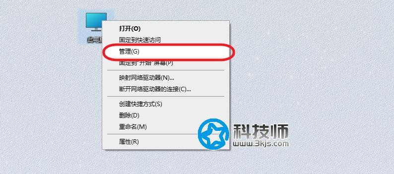 win10指纹设置在哪里?win10设置指纹登录详细教程