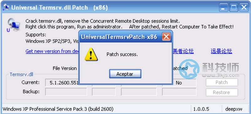 Universal Termsrv.dll Patch(windows远程桌面远程多用户连接补丁)下载
