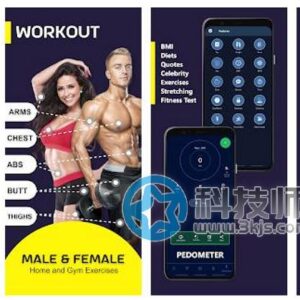FitOlympia Pro - 安卓健身锻炼软件