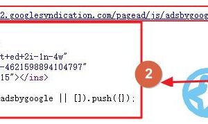 谷歌广告加载速度慢怎么办?优化谷歌广告加载速度详细教程