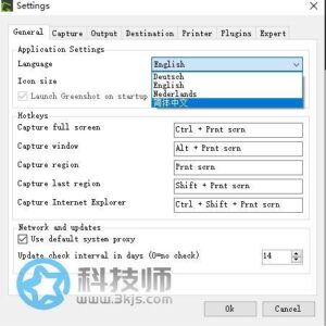 Greenshot中文版官网下载 - 免费截图软件