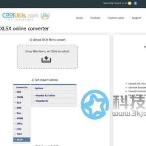 Coolutils JSON to XLSX - JSON转excel在线格式转换器