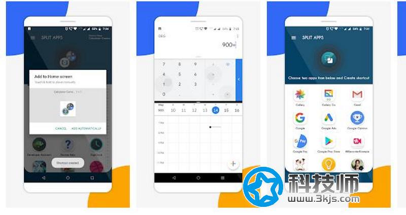 [安卓] Split Apps - 安卓分屏多窗口软件