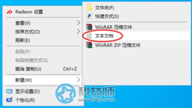 win10图片查看器不见了怎么办？一招找回win10照片查看器