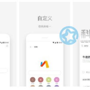 Via浏览器(极简浏览器)官方版下载