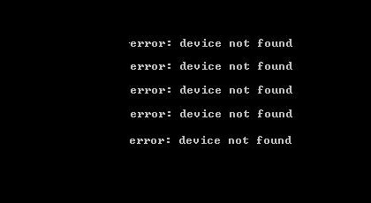 adb报错error:device not found的完美解决方案