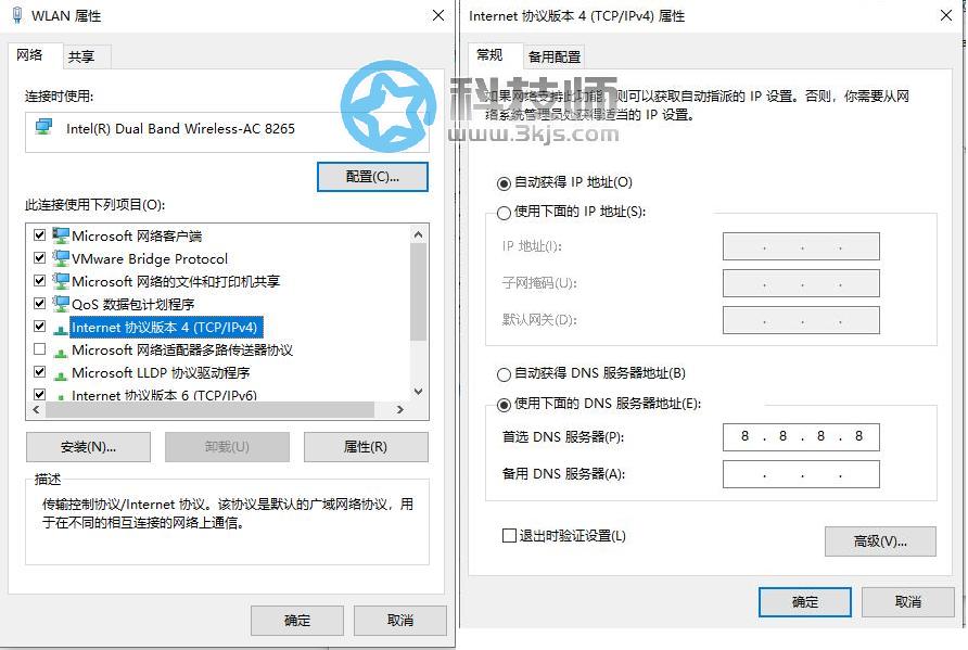 steam打不开个人资料怎么办？steam编辑个人资料进不去的解决办法