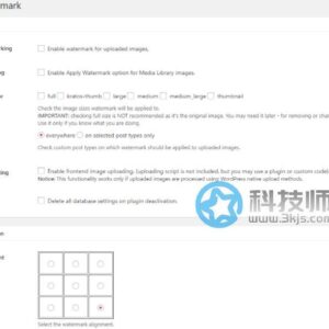 Image Watermark - wp上传图片自动添加水印工具