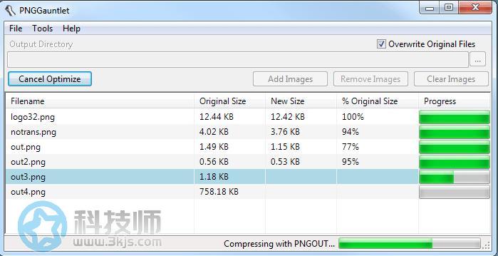 PNGGauntlet_png压缩(含教程)