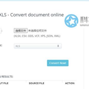 Aconvert JSON to XLS - JSON转excel在线转换工具