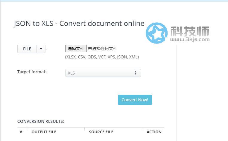 Aconvert JSON to XLS - JSON转excel在线转换工具