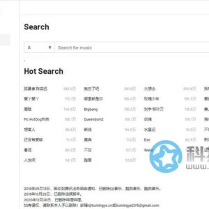 MyFreeMP3 - 免费无损音乐下载网站(含教程)
