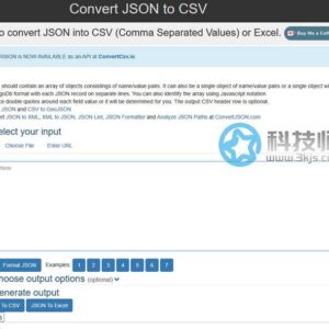 Convertcsv JSON to CSV - JSON转excel/csv在线工具