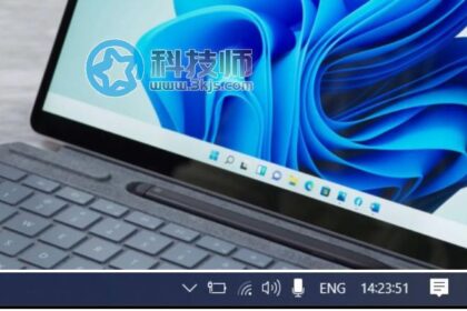 Win11任务栏为何没有秒数显示?微软这样答复解释