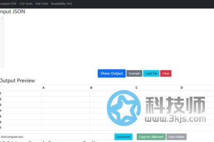 TextCompare json to excel - 在线json转excel工具