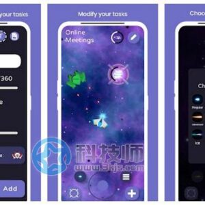 Task Destroyer - 安卓具有射击游戏属性的任务管理器