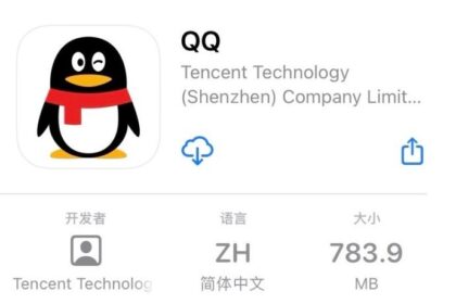 QQ iOS 版更新，进一步瘦身但依然臃肿