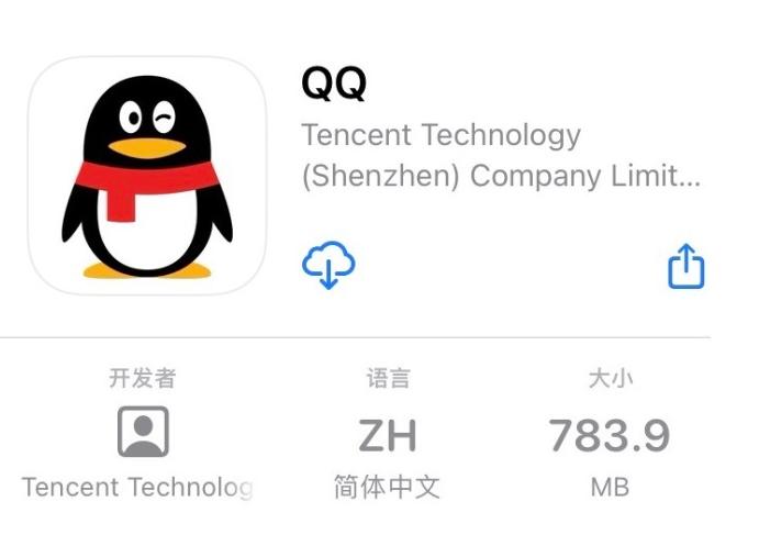 QQ iOS 版更新，进一步瘦身但依然臃肿