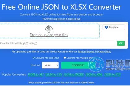 Aspose JSON to XLSX - JSON转excel格式转换器