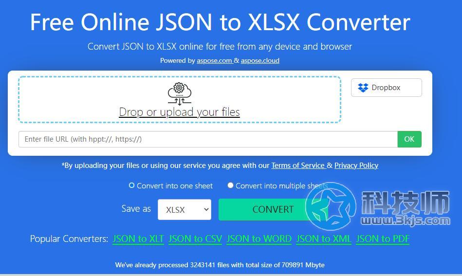 Aspose JSON to XLSX - JSON转excel格式转换器