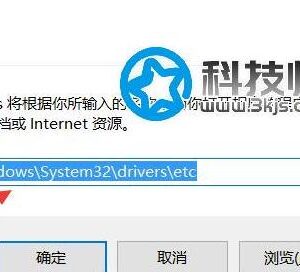 github如何加速(修改hosts文件实现github加速的教程)