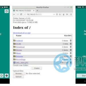 Folder Server - 安卓http服务器软件