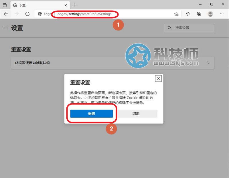 edge打不开pdf怎么办？解决edge打不开pdf的方法