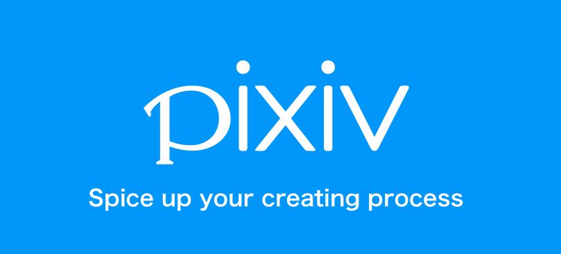 Pixiv打不开怎么办(Pixiv镜像站收集整理)