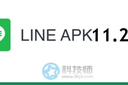LINE 12.6.0新功能：一键复制LINE ID