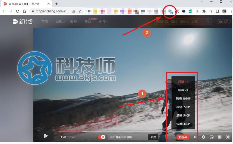 新片场的视频怎么下载（新片场视频下载教程）[支持4K]