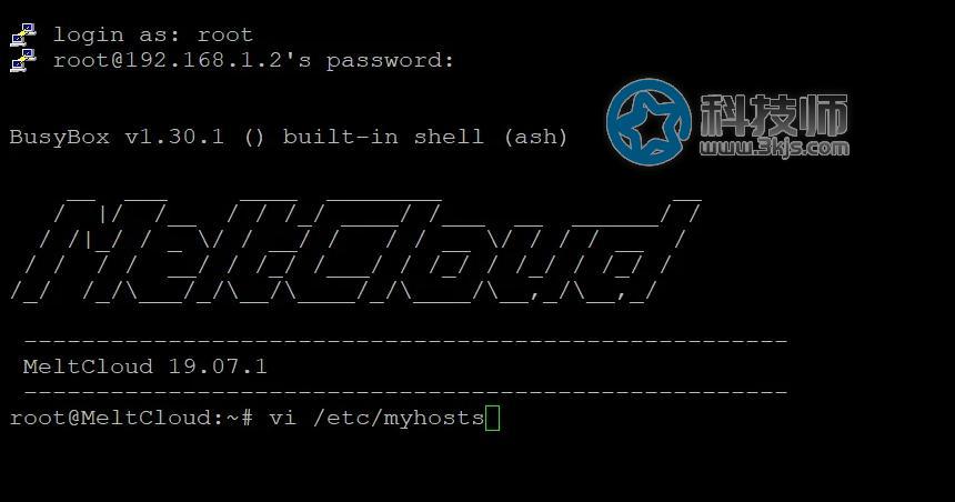 OpenWrt如何修改Hosts文件？OpenWrt修改hosts文件的方法