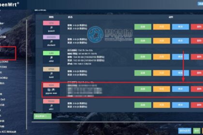 Openwrt如何设置上网(OpenWRT设置上网最详细教程)