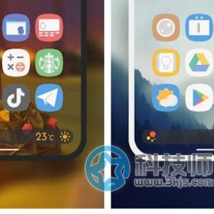 [安卓] Mingo Premium - 安卓高清图标包