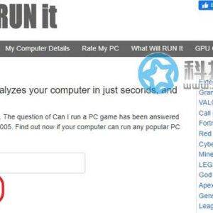 Can I Run It? - 查询测试电脑能不能玩游戏的在线工具