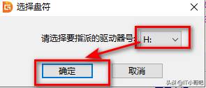 MBR分区怎么改GPT分区？mbr转gpt无损转换教程