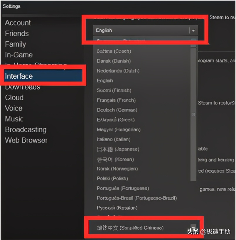 英文版Steam怎么设置中文？Steam设置中文方法-2