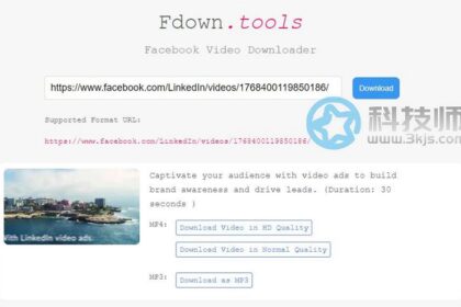 Fdown.tools - facebook视频下载在线工具