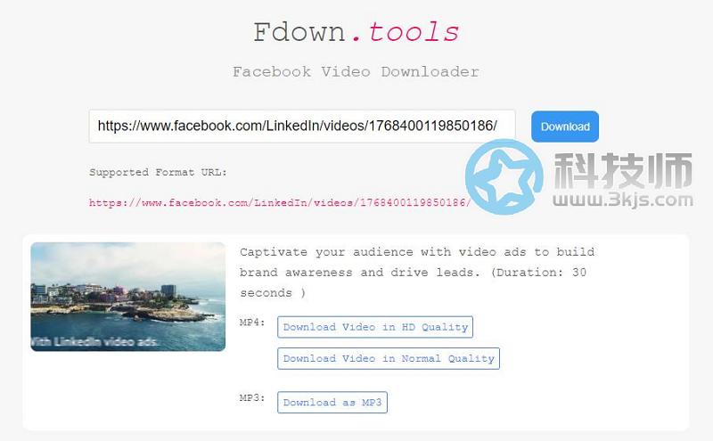 Fdown.tools - facebook视频下载在线工具