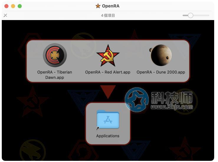 OpenRA开源即时战略游戏：《红色警戒》《终极动员令》《沙丘魔堡》免费畅玩