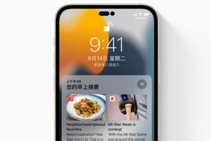 爆料称iOS 16将支持始终显示功能